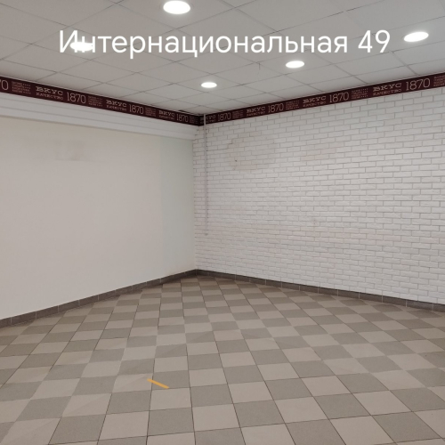 право заключения договора аренды изолированного помещения  по адресу: г. Бобруйск, ул. Интернациональная, 49