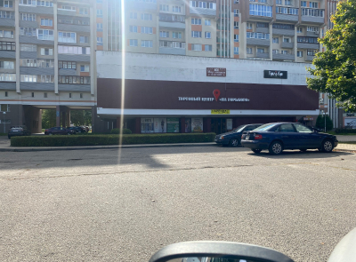 Помещение торговое, наименование – Магазин «Дом обуви»