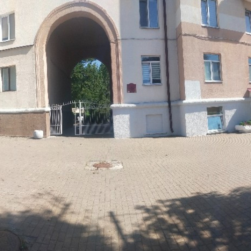 Аукцион по продаже объекта, находящегося в собственности Открытого акционерного общества «Бобруйскбытуслуги»