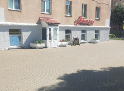 Аукцион по продаже объекта, находящегося в собственности Открытого акционерного общества «Бобруйскбытуслуги»