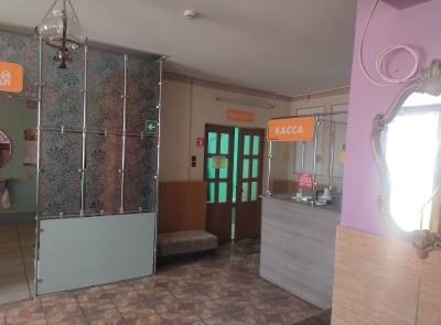 Аукцион по продаже объекта, находящегося в собственности Открытого акционерного общества «Бобруйскбытуслуги»