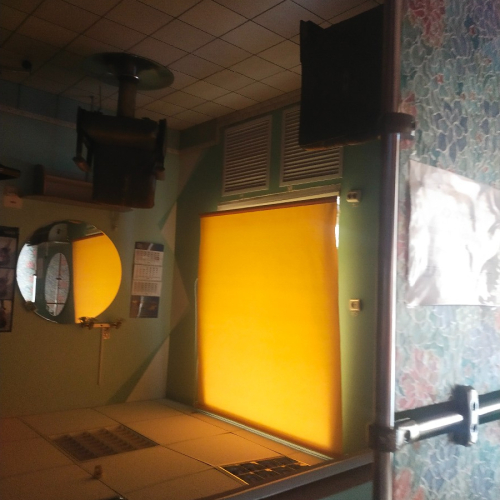 Аукцион по продаже объекта, находящегося в собственности Открытого акционерного общества «Бобруйскбытуслуги»