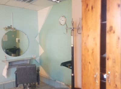 Аукцион по продаже объекта, находящегося в собственности Открытого акционерного общества «Бобруйскбытуслуги»