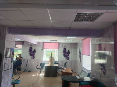 Аукцион по продаже объекта, находящегося в собственности Открытого акционерного общества «Бобруйскбытуслуги»