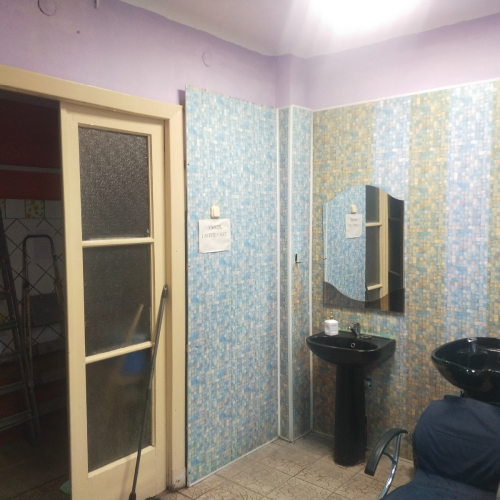 Аукцион по продаже объекта, находящегося в собственности Открытого акционерного общества «Бобруйскбытуслуги»