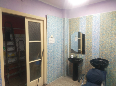 Аукцион по продаже объекта, находящегося в собственности Открытого акционерного общества «Бобруйскбытуслуги»