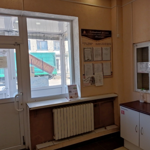 Здание для производства продуктов питания